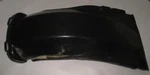 1983 Yamaha Maxim XJ750 Rear Inner Fender Mud Guard. Fixed Price $6.47.