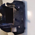 Suzuki 05-09 Boulevard 01-04 Intruder Volusia 800 Rear Back Undertail. Fixed Price $22.98.