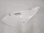 Kawasaki Cover-side, Rh White 36001-1677-266. Fixed Price $34.97.
