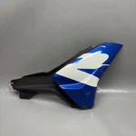 Bmw 310R Fairing Right Side 2019 2020 2021 2022 2023 2024 2025 Oem 8556768. Fixed Price $116.10.