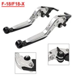 Cnc Folding Extendable Brake Clutch Levers For Bmw C650GT 11-17 C600 Sport 11-16. Fixed Price $33.12.