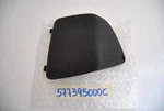 Left Storage Box Cover For Piaggio Vespa Gt 125. Fixed Price $59.37.