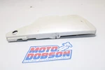Yamaha XJ650RJ 1982 4K0-21711-00-20 Side Cover Tool Quartz Silver. Fixed Price $35.00.