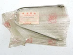 Nos Honda Rear Fender Stay Bracket 80106-192-600 1981-1983 NA50 NC50 W16571. Fixed Price $99.99.