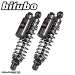 Harley Davidson Xlh 883 De Luxe 1988-1995 Rear Shock Absorbers Bitubo HD003WMT03. Fixed Price $918.68.