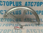 1965 To 1968 Honda CB450 Ko Black Bomber Front Fender Mud Guard, Silver Primer. Fixed Price $250.00.