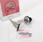 Lock Set Cover W/ 2 Key Fit Suzuki Boulevard VL1500 Intruder VL800. Fixed Price $53.50.