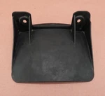 2006-2009 Suzuki Boulevard M109R VZR1800 Oem Rear Inner Fender Mud Flap. Fixed Price $9.49.