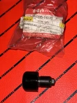 Suzuki Oem Nos Gsxr 750 2004 2005 Handle Bar Balancer Set 56200-14830. Fixed Price $33.89.