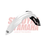 Cycralite Front Fender White For Ktm 125-450 Sx/sx-f/xc/xc-f 2016-2022. Fixed Price $39.99.