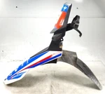2010 Bmw G450X Front Wheel Fender Headlight Cowl Cover Nose Fairing. Fixed Price $237.45.