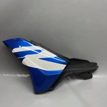Bmw 310R Fairing Left Side 2019 2020 2021 2022 2023 2024 2025 Oem 8556767. Fixed Price $116.10.