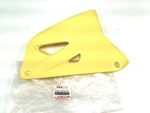 17761-37F10-YU1 Radiator Cover Left Suzuki Rm 85 2020-2022 Used 197966. Fixed Price $72.48.