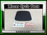 Vtg Nos 1973-1978 Kawasaki KX125 KX250 KX400 KX450 Front Fender Flap #35019-005. Fixed Price $175.00.