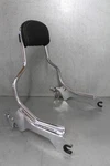 Harley Davidson Sissy Bar Softail 14.75 Between Mounts Fatboy 52300437 Breakout. Fixed Price $100.00.