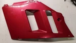 1990-1992 Suzuki Left Mid Fairing #94441-17D0. Fixed Price $39.99.