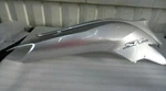 B. Honda Sh 125 Fairing Right Side Panel Cover. Fixed Price $52.47.