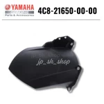 Yamaha Genuine Oem Parts Fender 4C8-21650-00-00 For YZF-R1. Fixed Price $49.06.