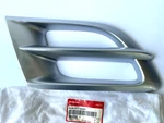 Honda GL1800 Gold Wing Louver Cowl NHA27M Billet Silver Left 64295-MCA-000ZR. Fixed Price $209.00.