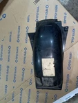 1984-1985 Yamaha Fj 1100 Rear Fender Mud Guard 36Y-21629-00-00. Fixed Price $41.37.