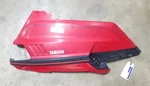 1993-2000 Yamaha Riva XC125 Scooter Red Right Side Panel Cover Fairing Cowl. Fixed Price $124.99.