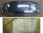 Nos Honda Chrome Rear Fender CB750K 1977 1978 80100-405-000. Fixed Price $250.00.
