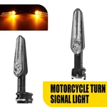 Led Turn Signals Blinker Lights For Yamaha FZ6 FZ1 FZ09 FZ07 Yzf R6 R3 R1. Fixed Price $14.24.