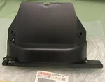 New Genuine Yamaha Mud Guard Supercedes 5KS-21629-00-00. Fixed Price $24.00.